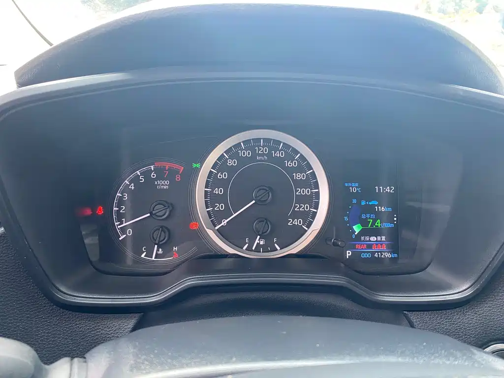 Corolla 2021 1.2T S-CVT Elite PLUS Edition купить на сайте DeffCars