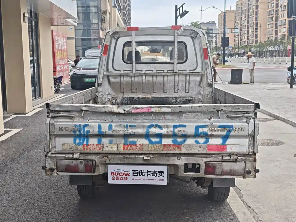 Changan Star Card 2015 1.2L S201 Basic Type Extended купить на сайте DeffCars