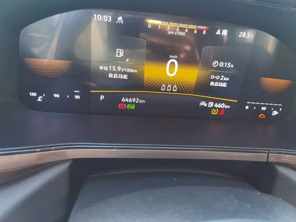 Tuyue 2022 280TSI two-wheel drive luxury version купить на сайте DeffCars