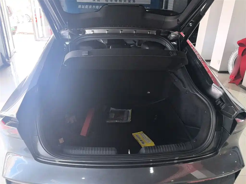 Changan UNI-V 2022 1.5T premium model купить на сайте DeffCars