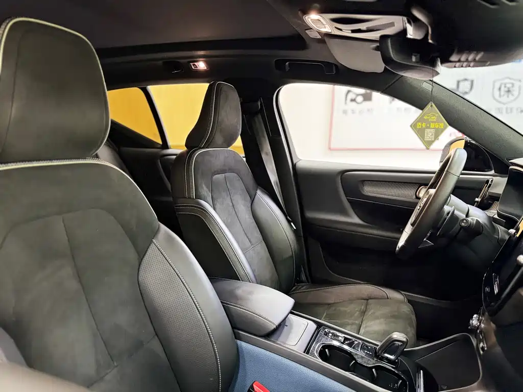 Volvo XC40 2020 T4 four-wheel drive Zhiyuan Sport Edition купить на сайте DeffCars