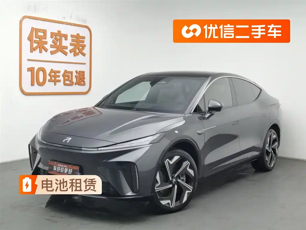 Feifan R7 2024 advanced version купить на сайте DeffCars