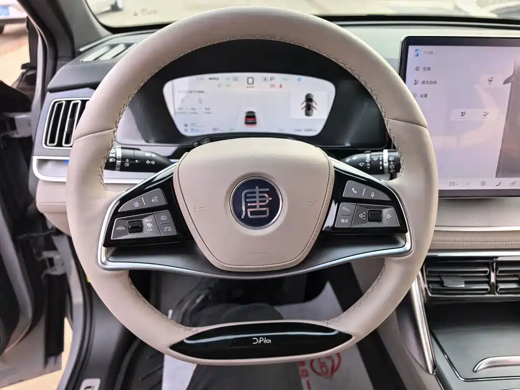 Tangxin Energy 2025 DM-i 115KM Honor Type купить на сайте DeffCars