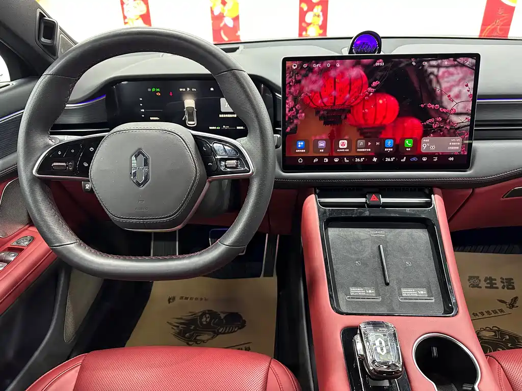 Wenjie M5 2024 extended range Max RS four-wheel drive high-end smart driving version купить на сайте DeffCars