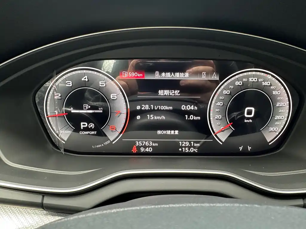 Audi Q5L 2022 facelift 45T luxury and dynamic model купить на сайте DeffCars
