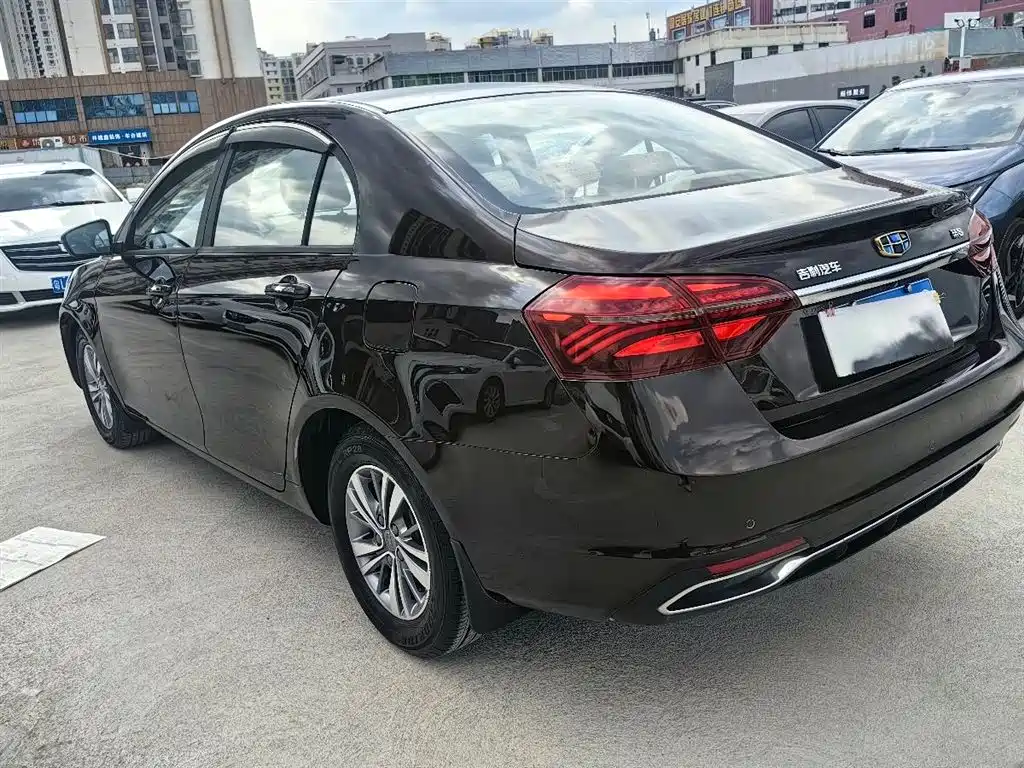 Emgrand 2018 1.5L CVT luxury model купить на сайте DeffCars