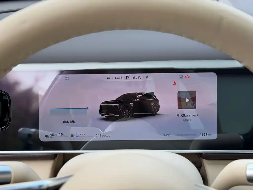 Wenjie M7 2026 extended range Max four-wheel drive version 5 seats купить на сайте DeffCars