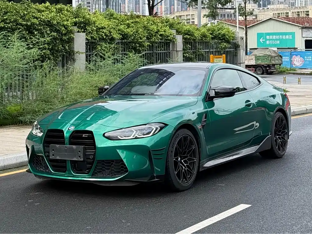 BMW M4 2022 M4 Coupe M xDrive Thunder Edition купить на сайте DeffCars