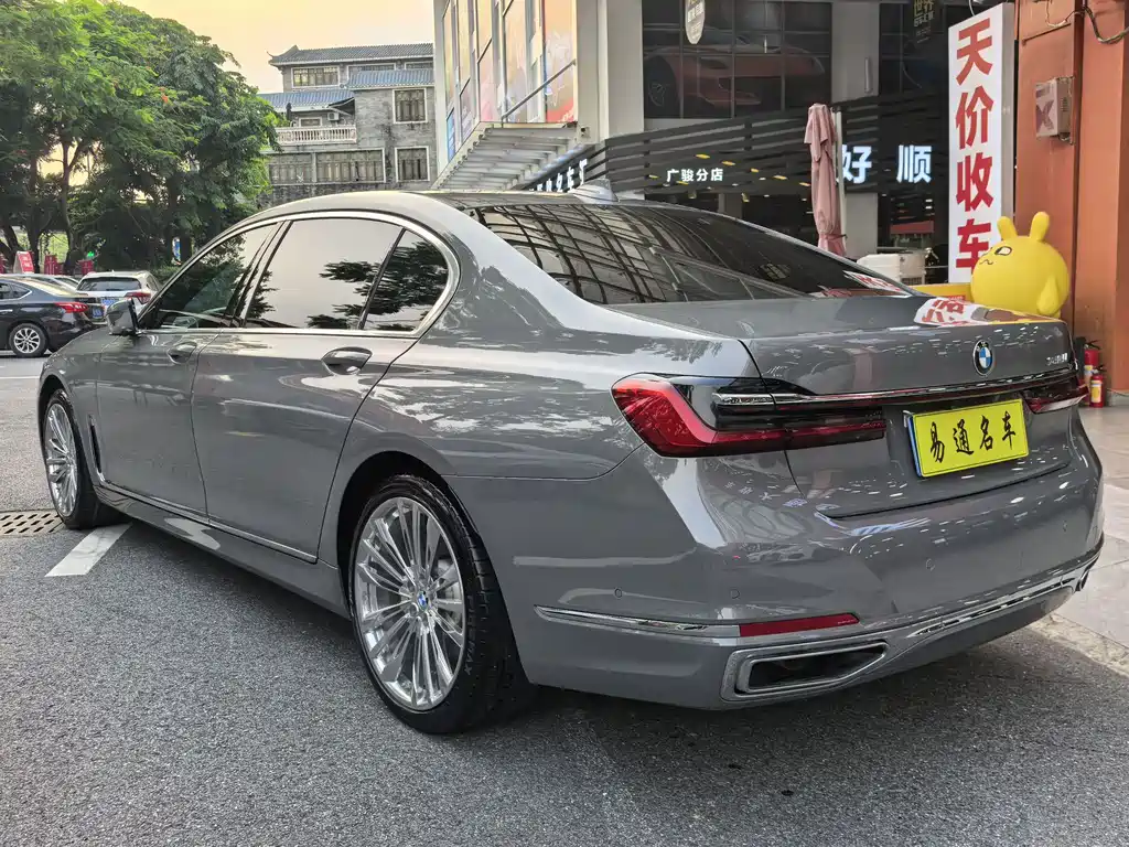 BMW 7 Series 2019 facelift 730Li luxury package купить на сайте DeffCars