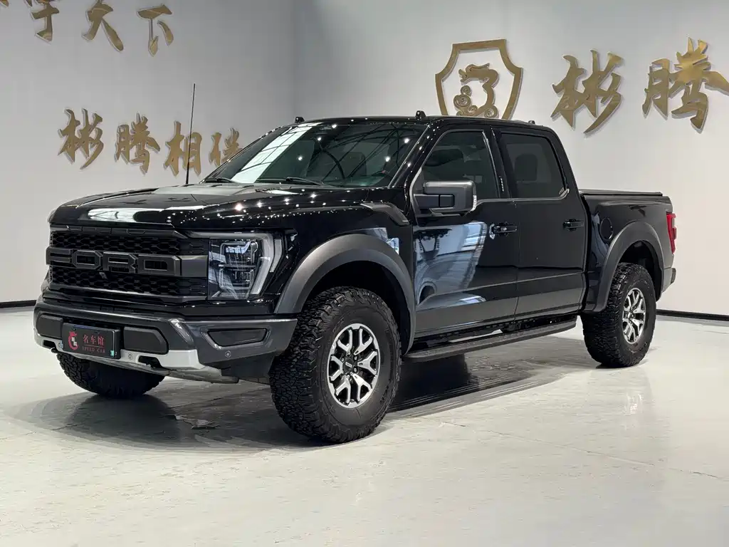 Ford F-150 Raptor 2023 3.5T Raptor купить на сайте DeffCars