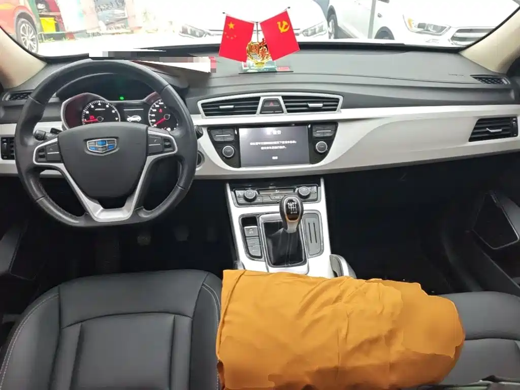 Boyue 2018 2.0L manual two-wheel drive smart model купить на сайте DeffCars