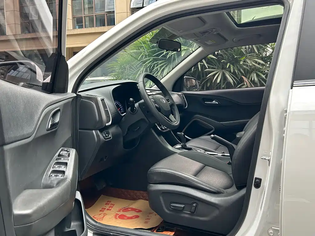 Beijing Hyundai ix35 2019 2.0L automatic two-wheel drive Zhiyong·Enjoy Edition National VI купить на сайте DeffCars