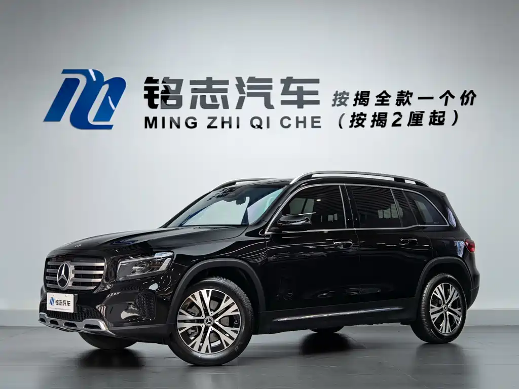 Mercedes-Benz GLB 2024 GLB 220 Dynamic купить на сайте DeffCars