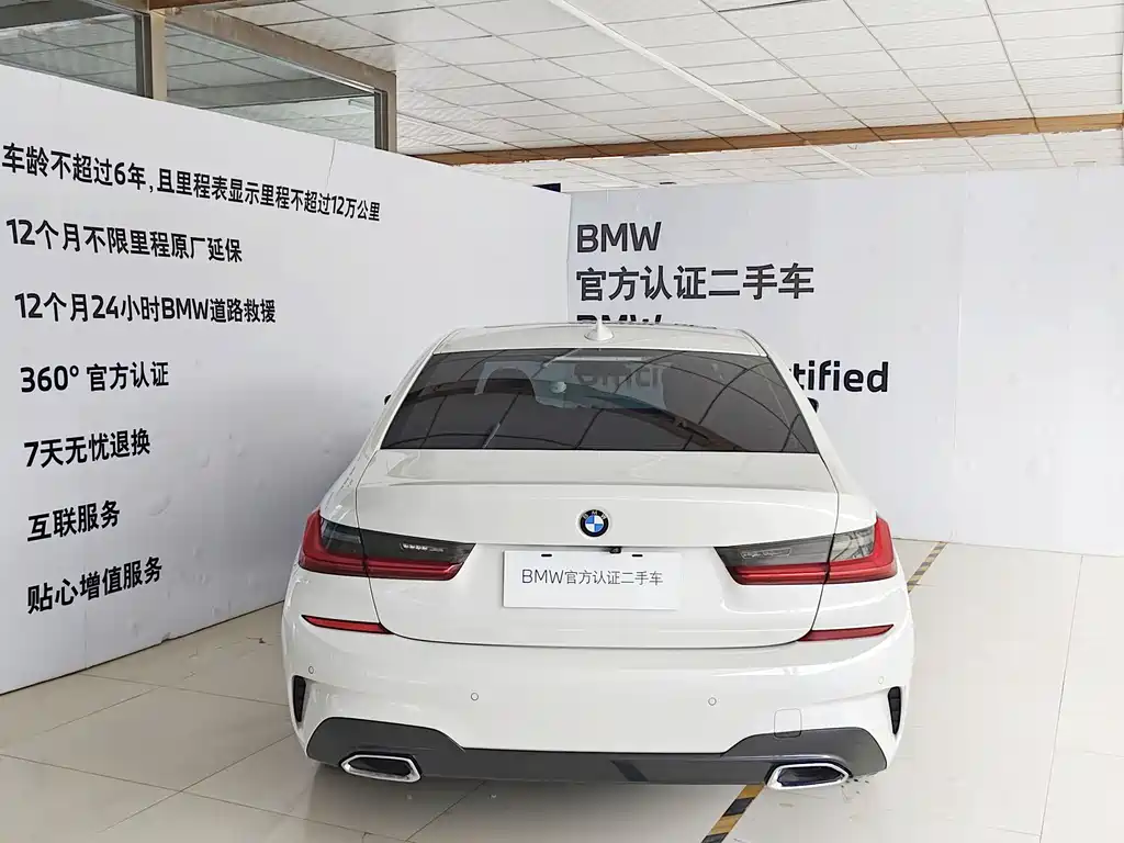 BMW 3 Series 2020 facelift 325Li M Sports Package купить на сайте DeffCars