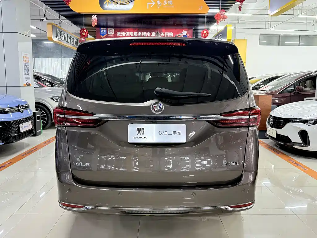 Buick GL8 2023 Land Business Class 652T Luxury купить на сайте DeffCars