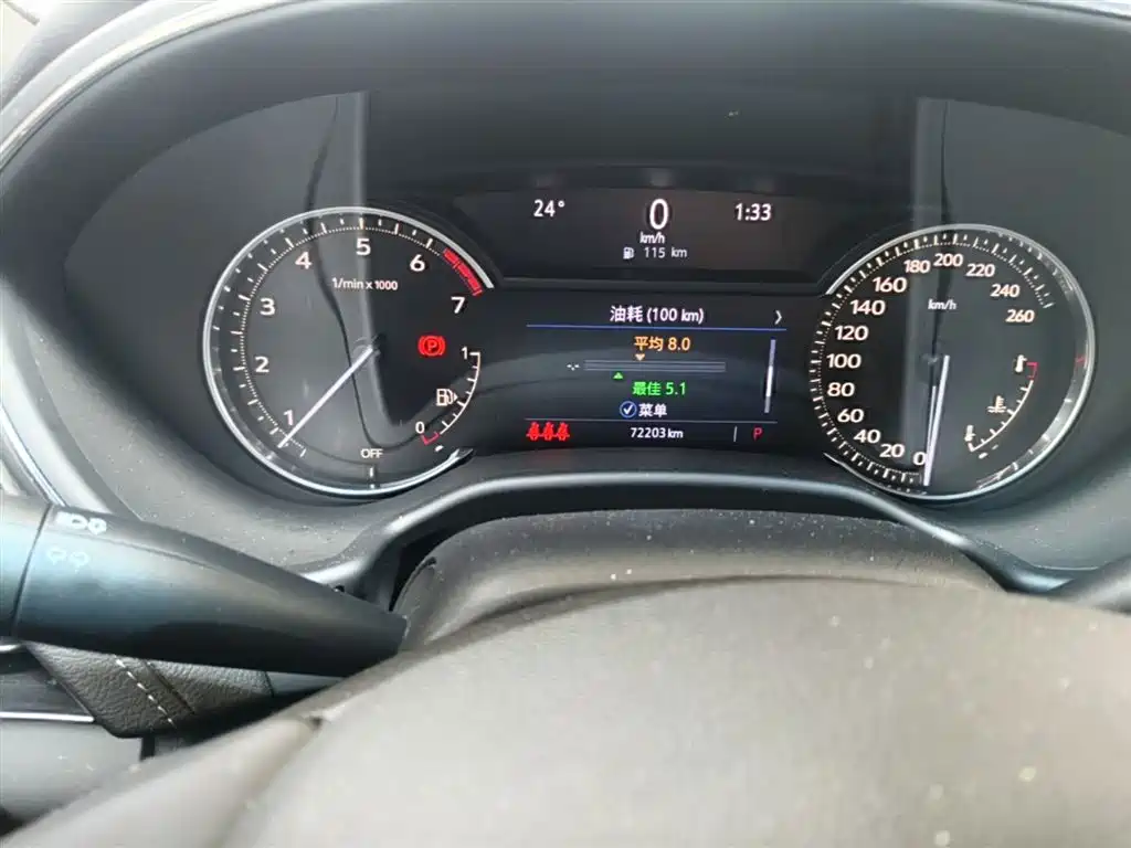 Cadillac CT5 2022 28T luxury model (standard version) купить на сайте DeffCars