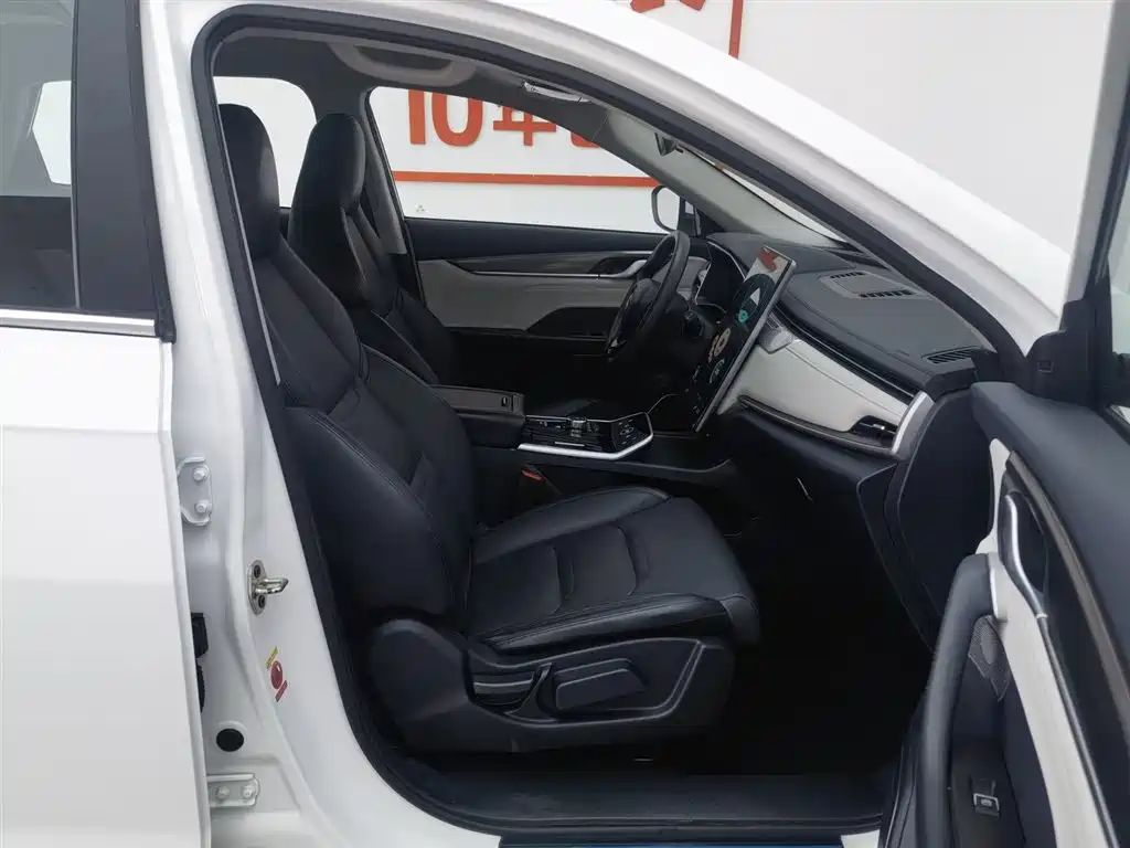 WM EX5 2022 EX5 400 Instant Version купить на сайте DeffCars