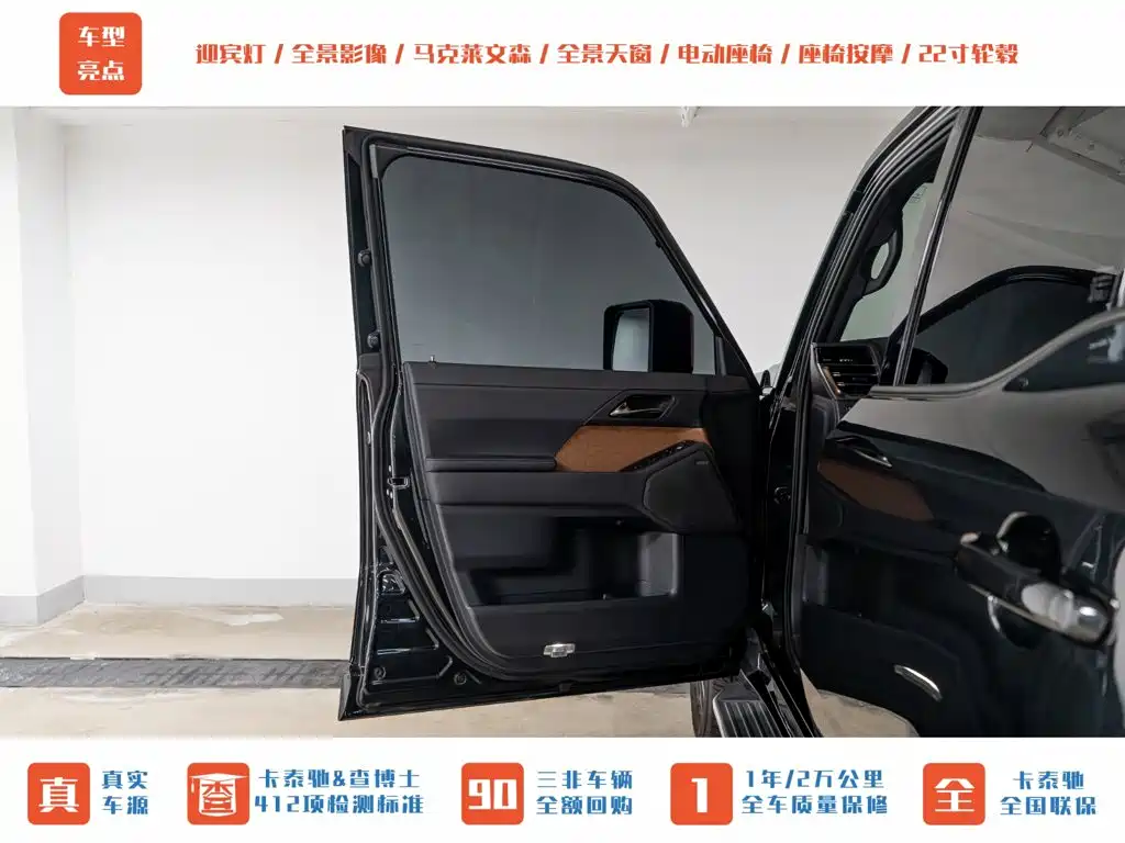 Lexus GX 2024 Lingfeng Edition купить на сайте DeffCars