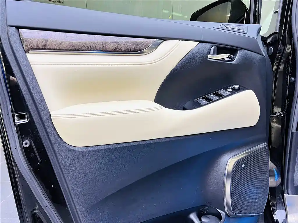 Wilfa 2020 Shuangqing 2.5L HV Premium Edition купить на сайте DeffCars