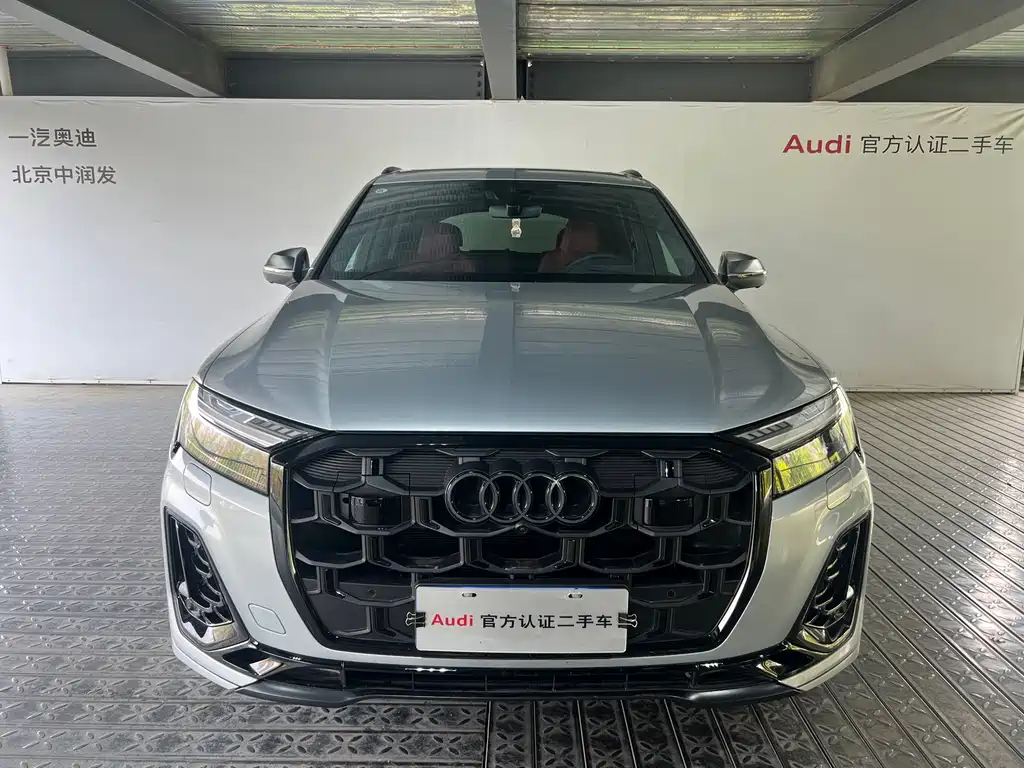 Audi SQ7 2024 4.0 TFSI купить на сайте DeffCars