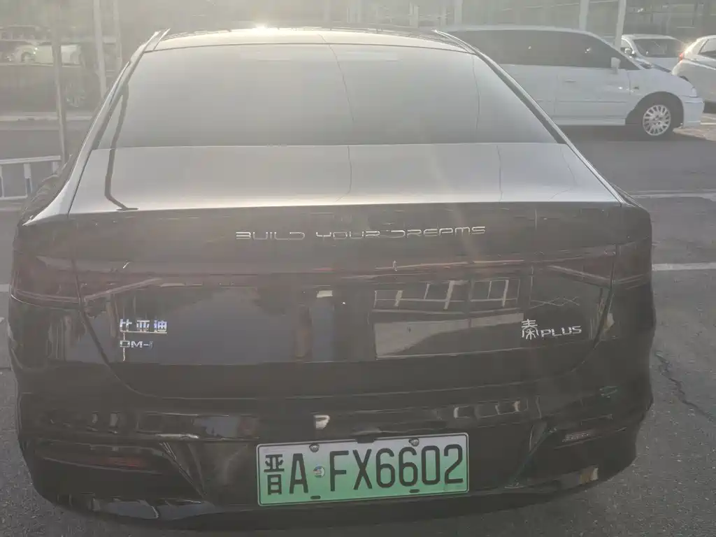 Qin PLUS 2023 Champion Edition DM-i 55KM Leading Model купить на сайте DeffCars