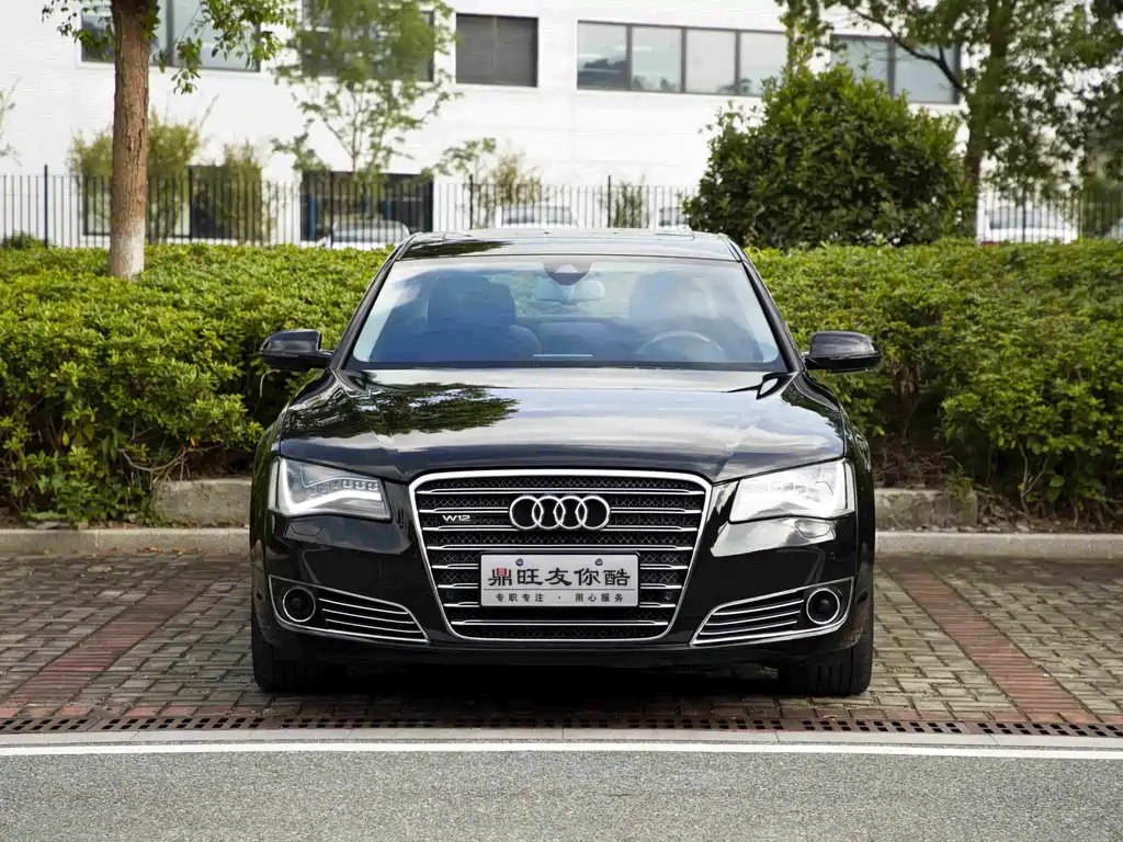 Audi A8 2012 A8L 6.3 FSI W12 quattro купить на сайте DeffCars