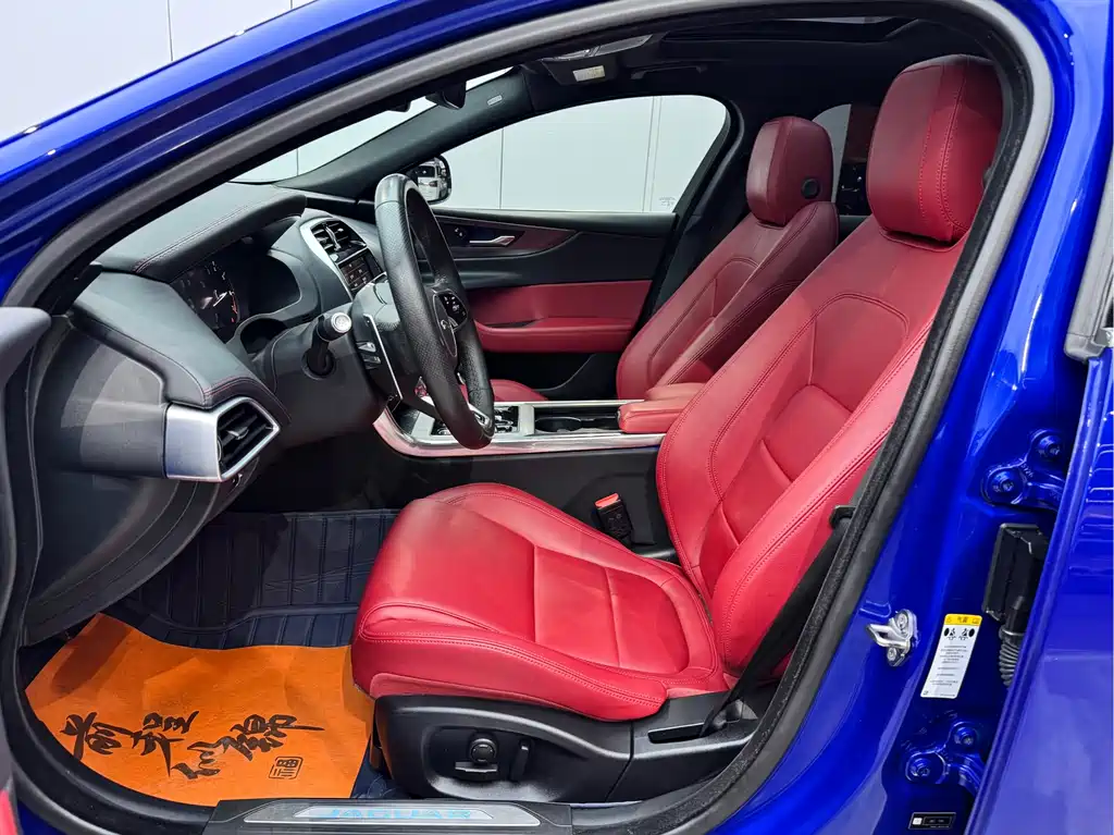Jaguar XEL 2020 2.0T 200PS R-DYNAMIC S Advanced Sports Edition купить на сайте DeffCars