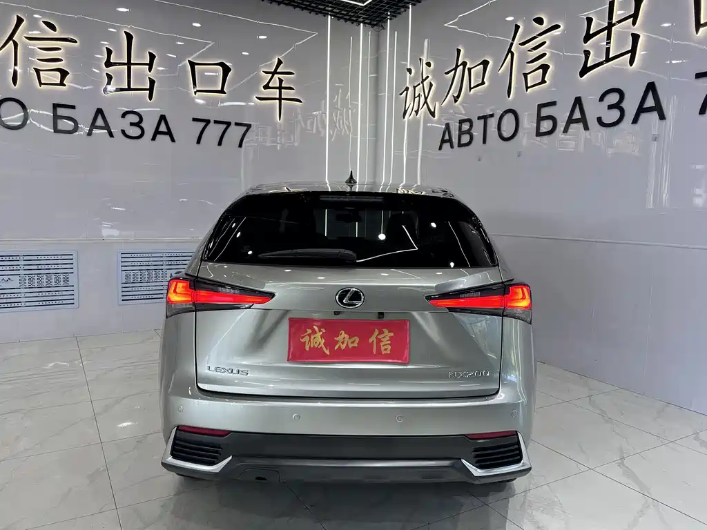 Lexus NX 2020 200 Pioneer Edition China VI купить на сайте DeffCars