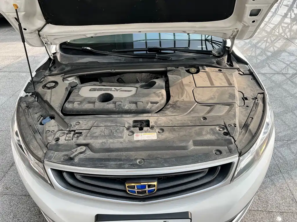 Emgrand GL 2017 1.8L DCT Elite купить на сайте DeffCars