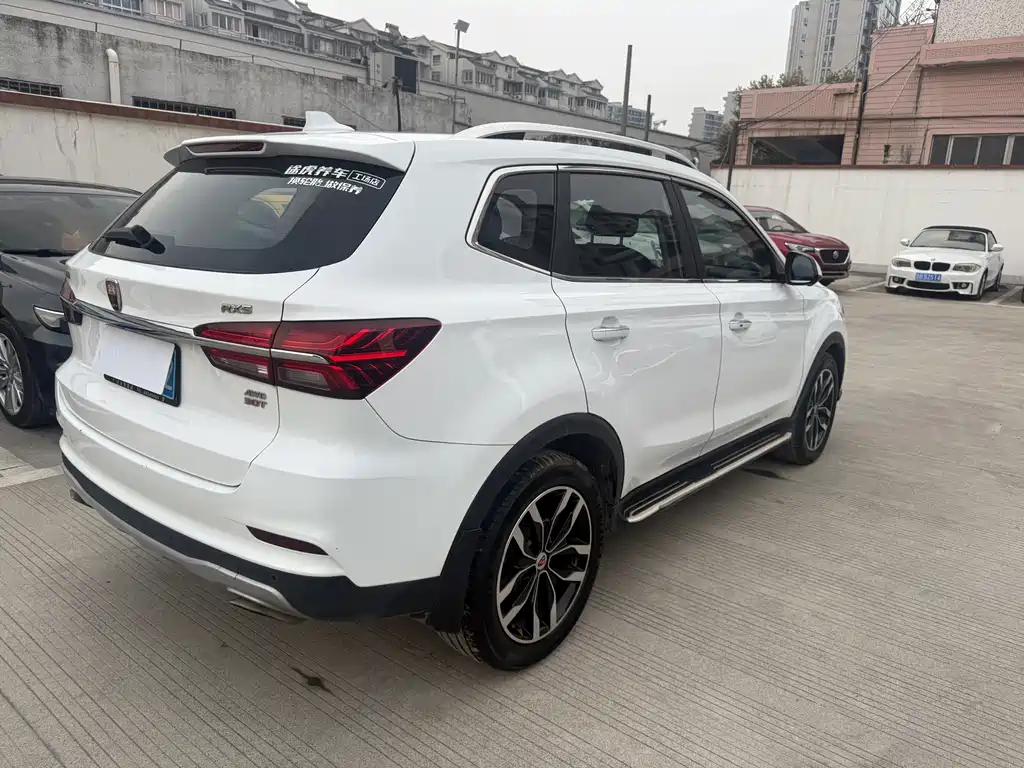 Roewe RX5 2016 30T four-wheel drive automatic Internet Smart Edition купить на сайте DeffCars