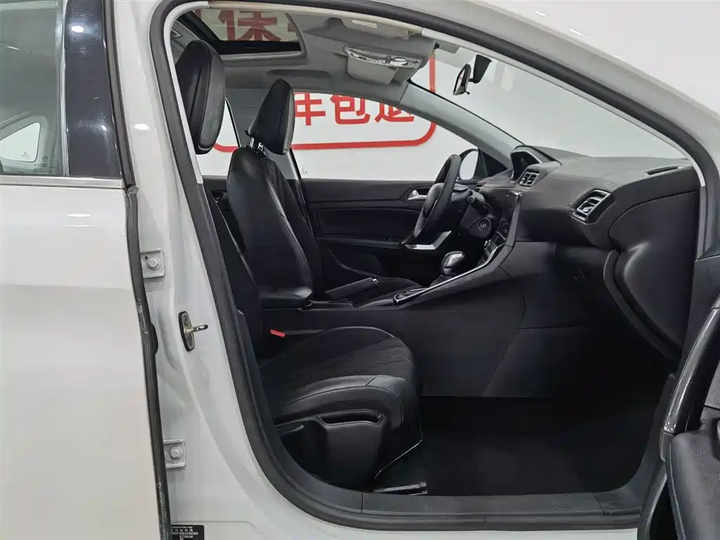 Peugeot 308 2016 1.6L automatic luxury version купить на сайте DeffCars