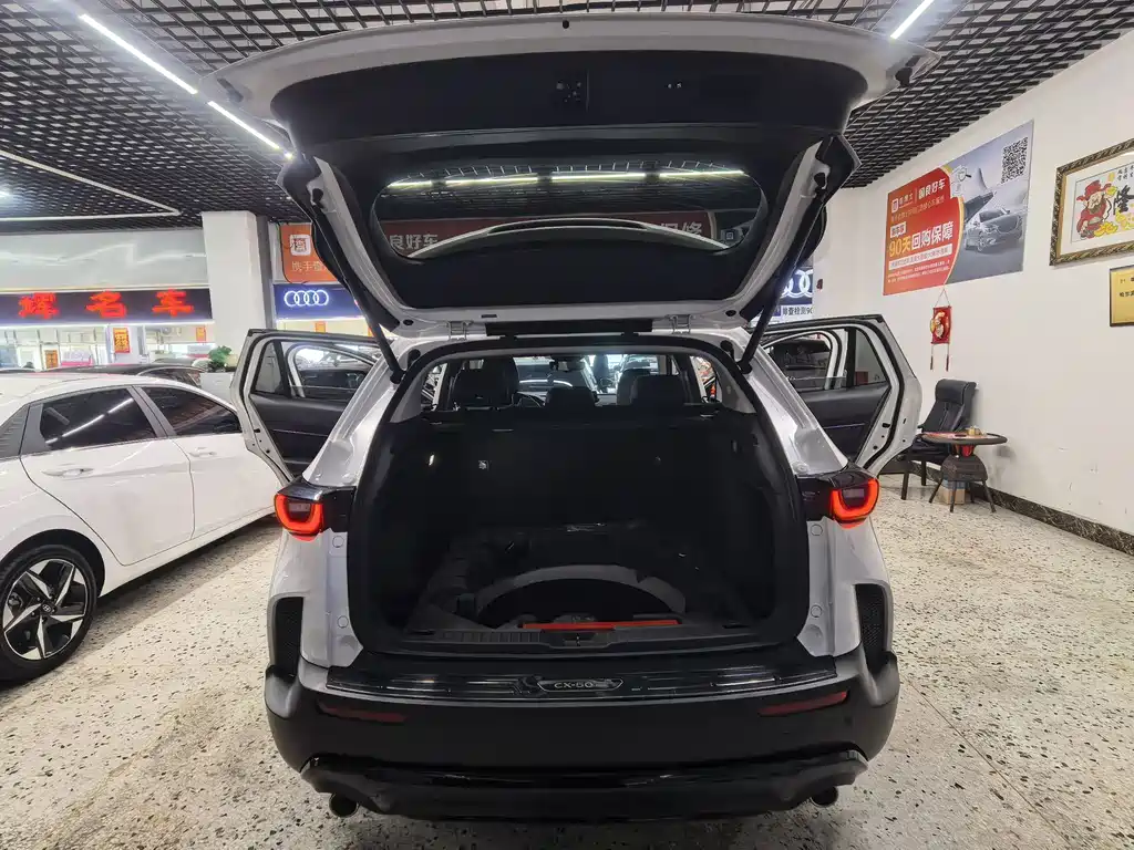 Mazda CX-50 Xingye 2023 2.0L Anxing Edition купить на сайте DeffCars