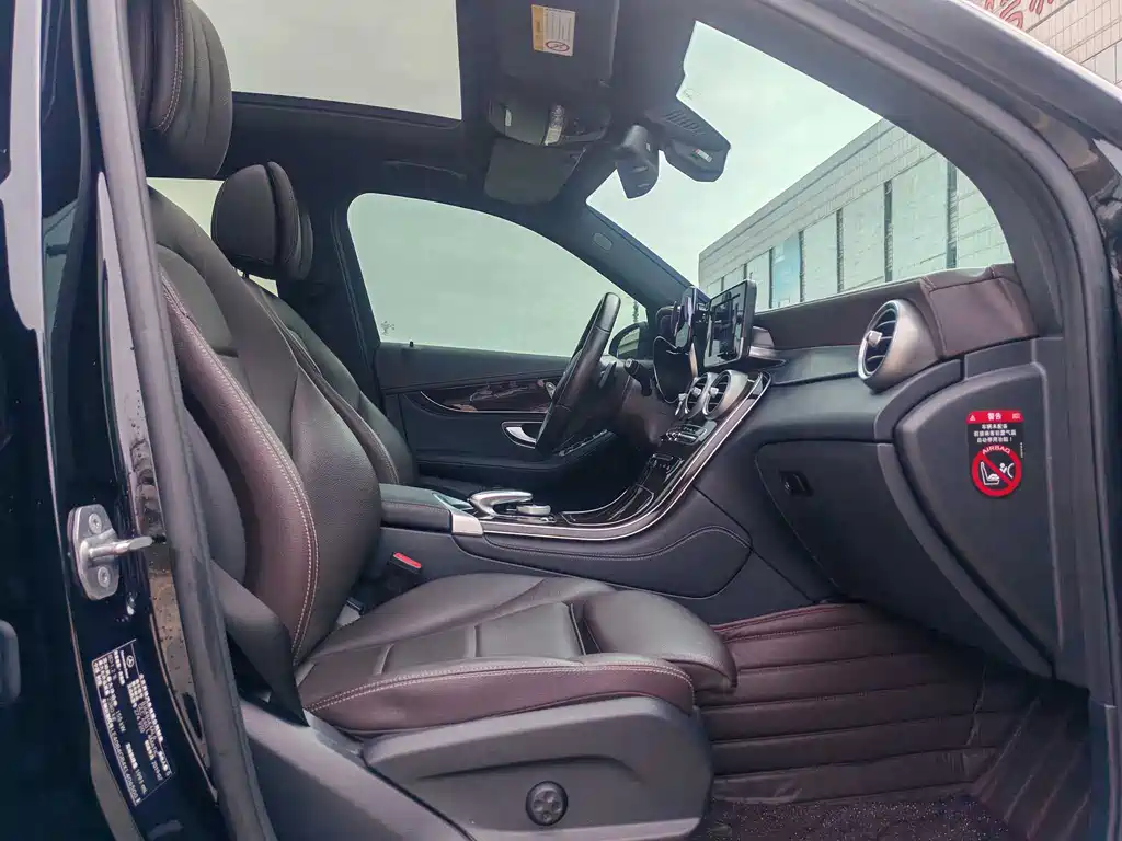 Mercedes-Benz GLC 2019 GLC 260 4MATIC Dynamic купить на сайте DeffCars