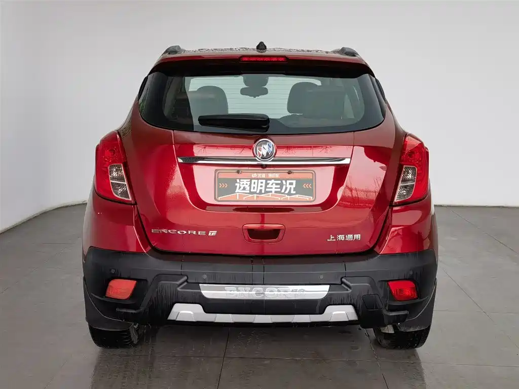 Encore 2014 1.4T automatic two-wheel drive urban leading model купить на сайте DeffCars