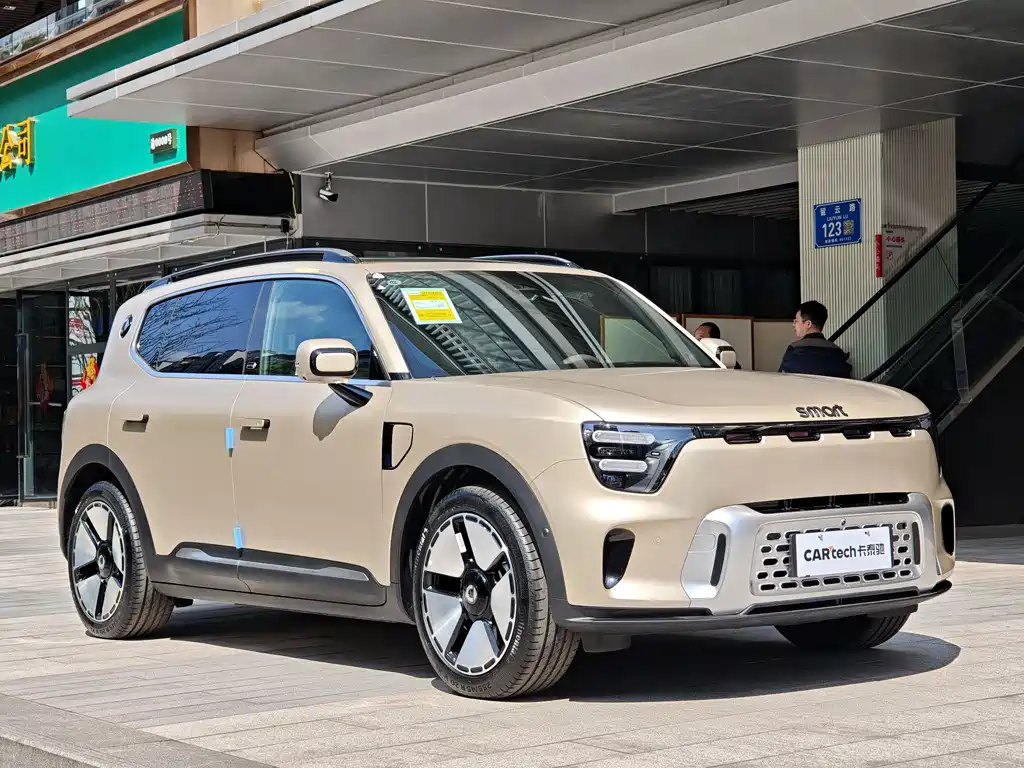 smart Elf #5 2024 long-life Qilu luxury version купить на сайте DeffCars