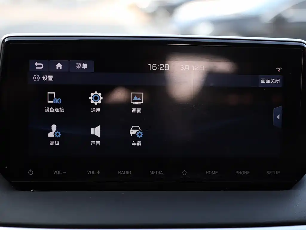 Tucson 2019 280TGDi dual-clutch two-wheel drive fashion version National VI купить на сайте DeffCars