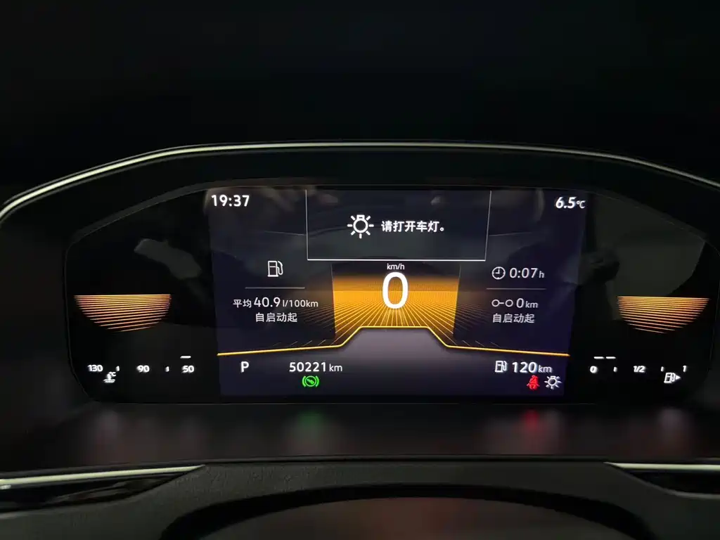 Magotan 2023 2 million commemorative edition 330TSI DSG leading model купить на сайте DeffCars