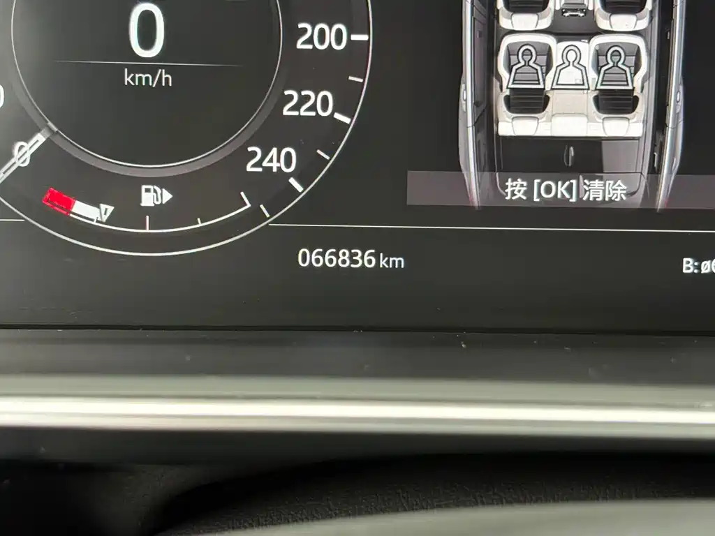 Range Rover Sport New Energy 2019 P400e HSE купить на сайте DeffCars
