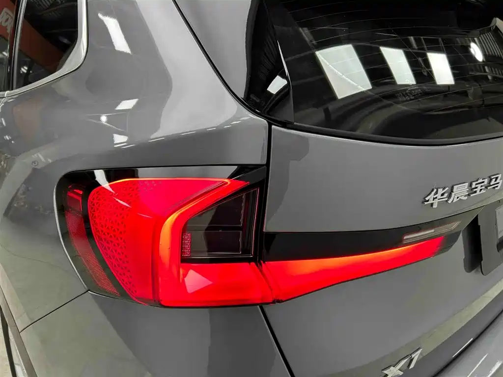 BMW X1 2023 sDrive20Li X Design Package купить на сайте DeffCars