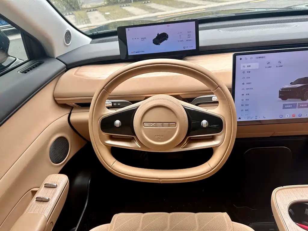 Star Era ET 2024 Extended Range 200 Pro купить на сайте DeffCars