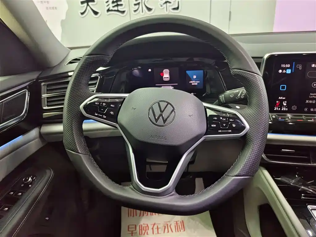 Touron 2021 530 V6 four-wheel drive flagship version купить на сайте DeffCars