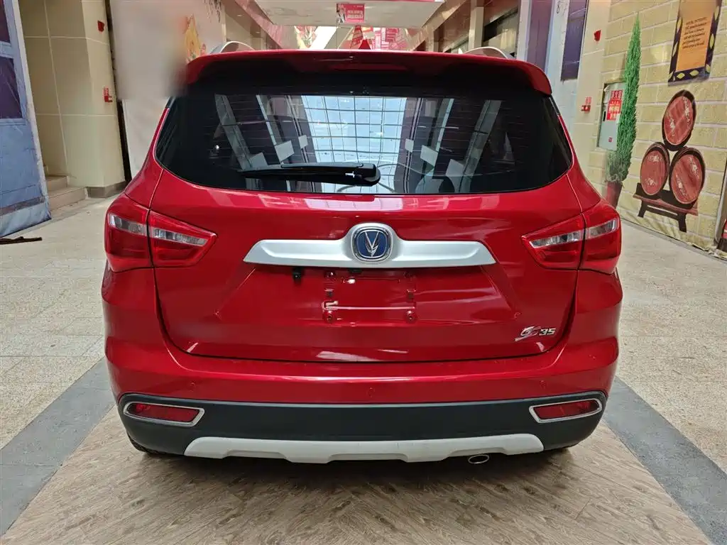 Changan CS35 2017 1.6L manual luxury model купить на сайте DeffCars