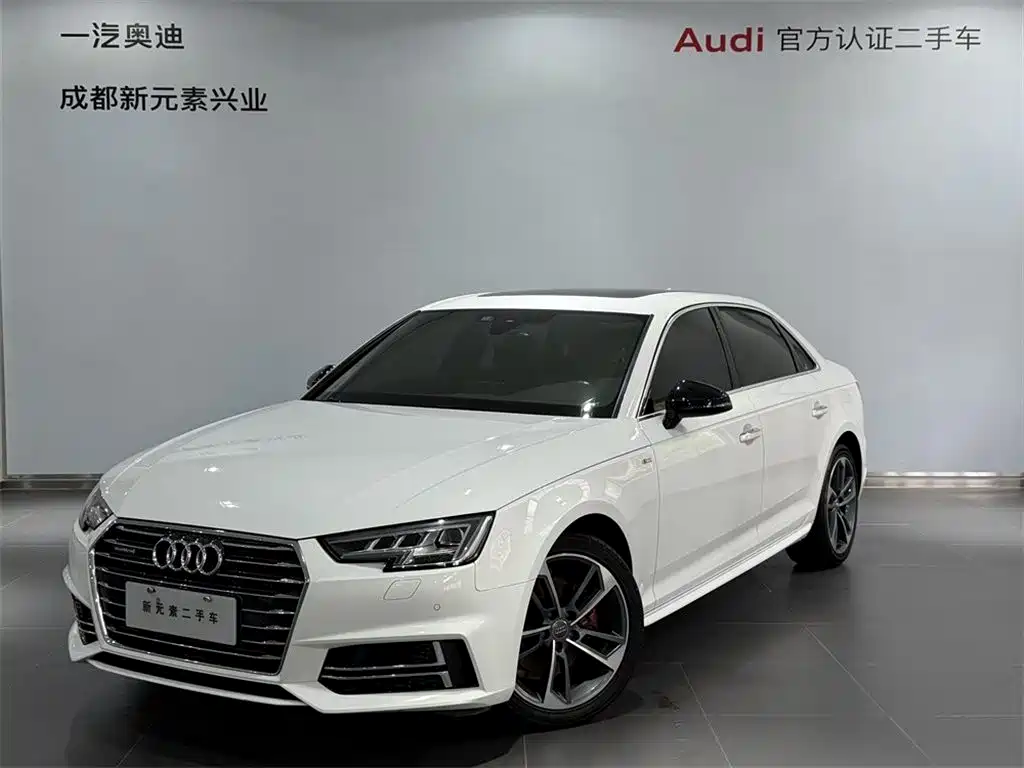 Audi A4L 2019 40 TFSI Enterprising Country V купить на сайте DeffCars