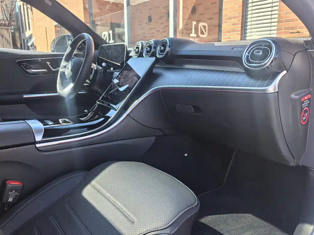 Mercedes-Benz C-Class 2025 C 260 L Haoye Sports Edition купить на сайте DeffCars