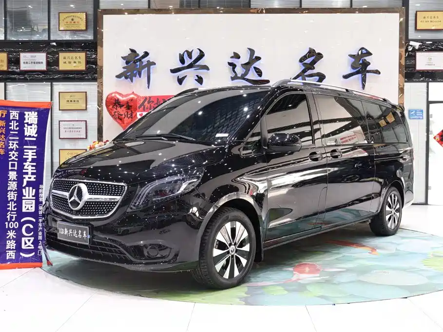 Vito 2023 2.0T Business Edition 7 seats купить на сайте DeffCars