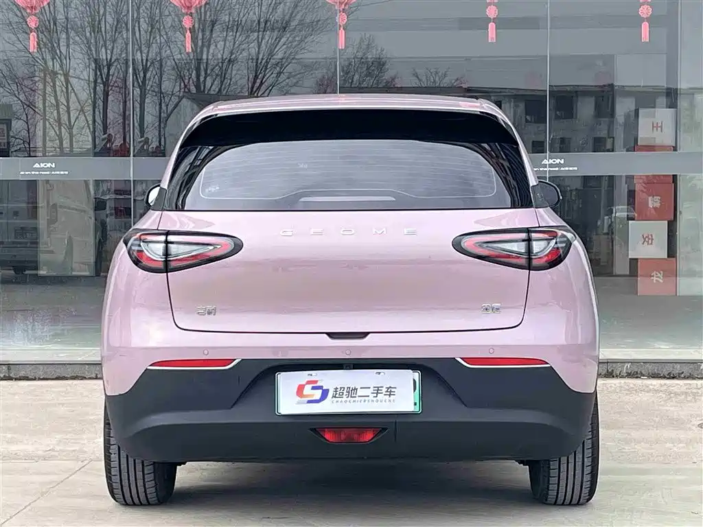 Star Wishes 2025 UP 410km Discovery Edition купить на сайте DeffCars