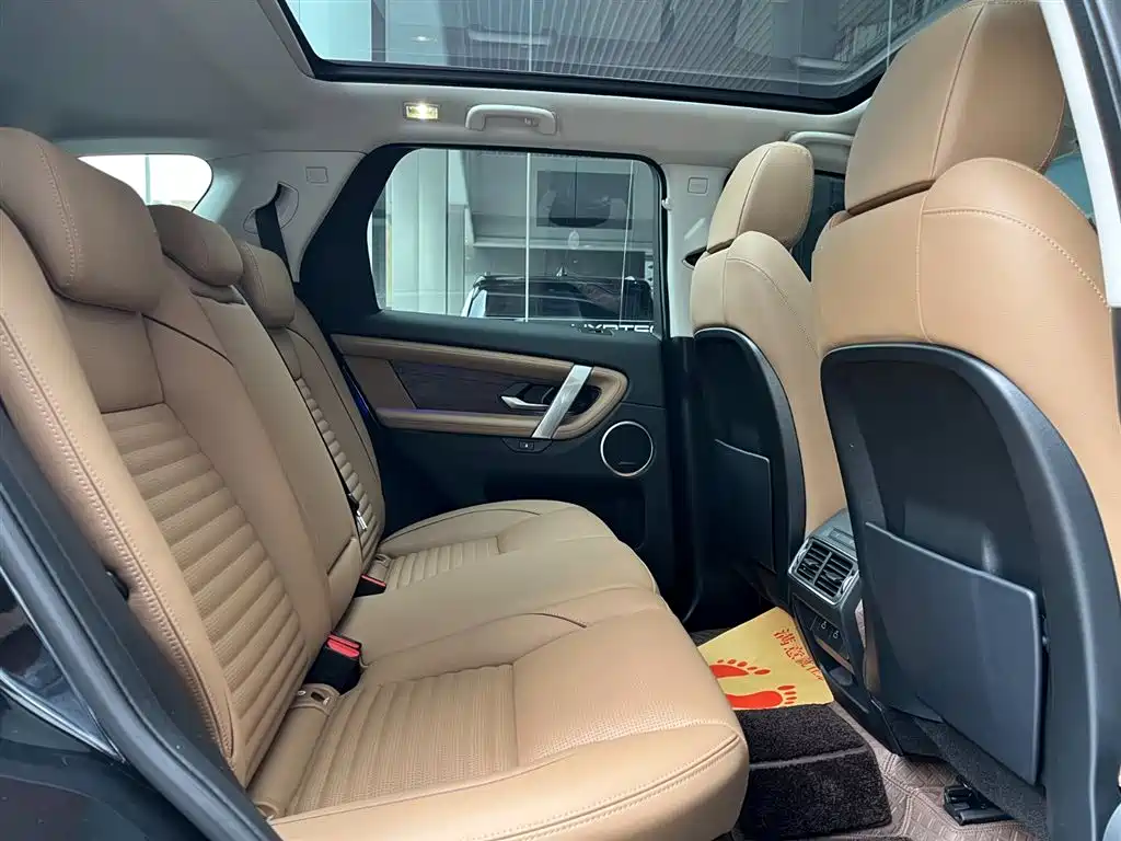 Discovery Sport 2025 249PS Performance Technology Edition купить на сайте DeffCars