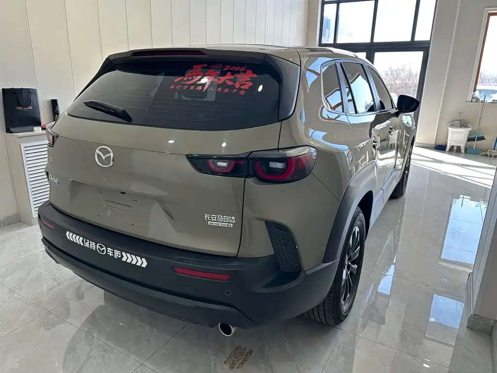 Mazda CX-50 Xingye 2023 2.0L Leading Edition купить на сайте DeffCars