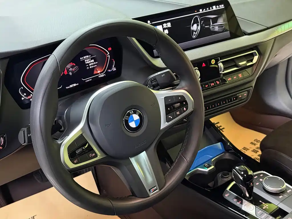 BMW 2 Series Imported 2023 225i Four-Door Coupe M Sports Night Package купить на сайте DeffCars