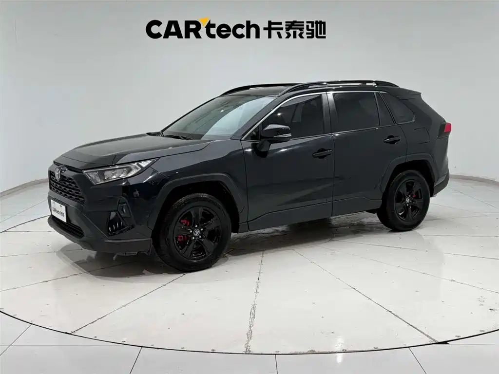 RAV4 Rongfang 2023 2.0L CVT two-wheel drive urban version купить на сайте DeffCars